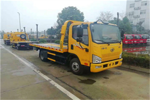 平遥附近24小时救援车电话