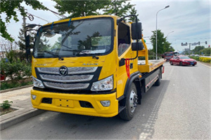 平遥汽车救援头像