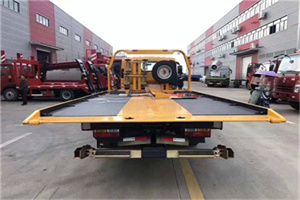 平遥附近汽车救援服务