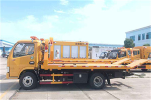 平遥送油救援服务